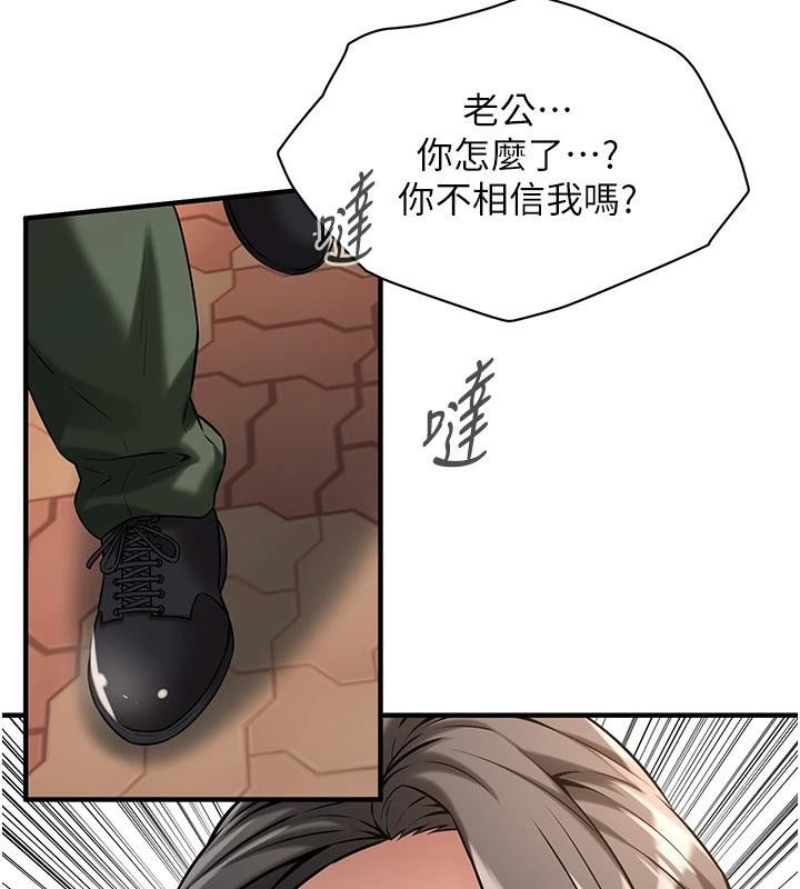 第44张