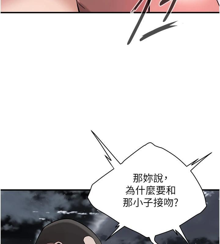 第47张