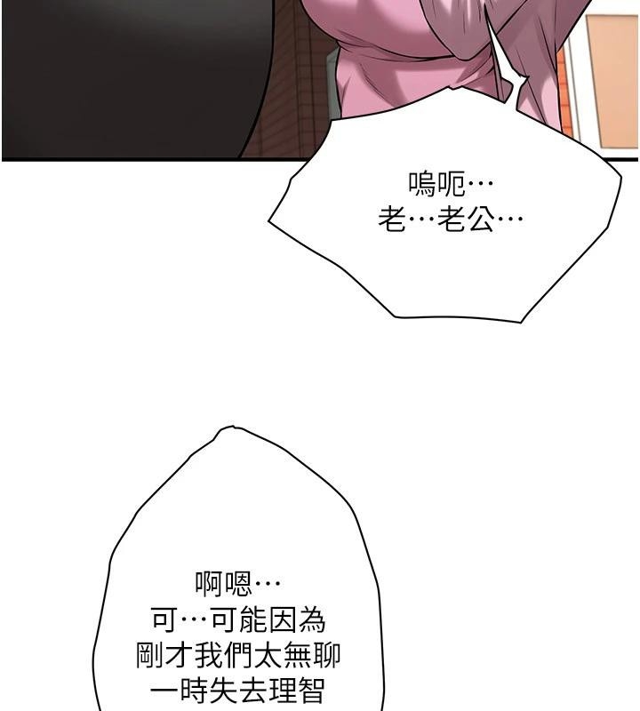 第52张