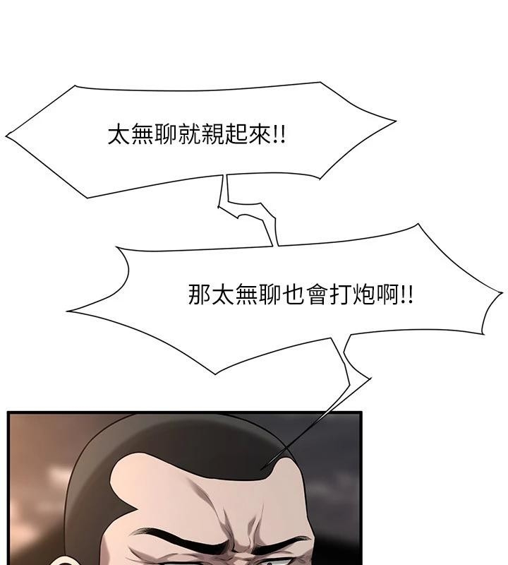 第64张