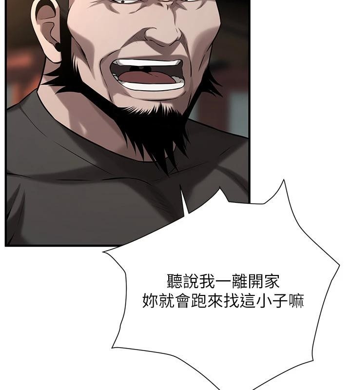 第66张