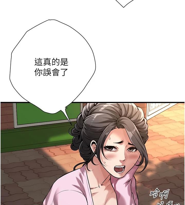 第67张