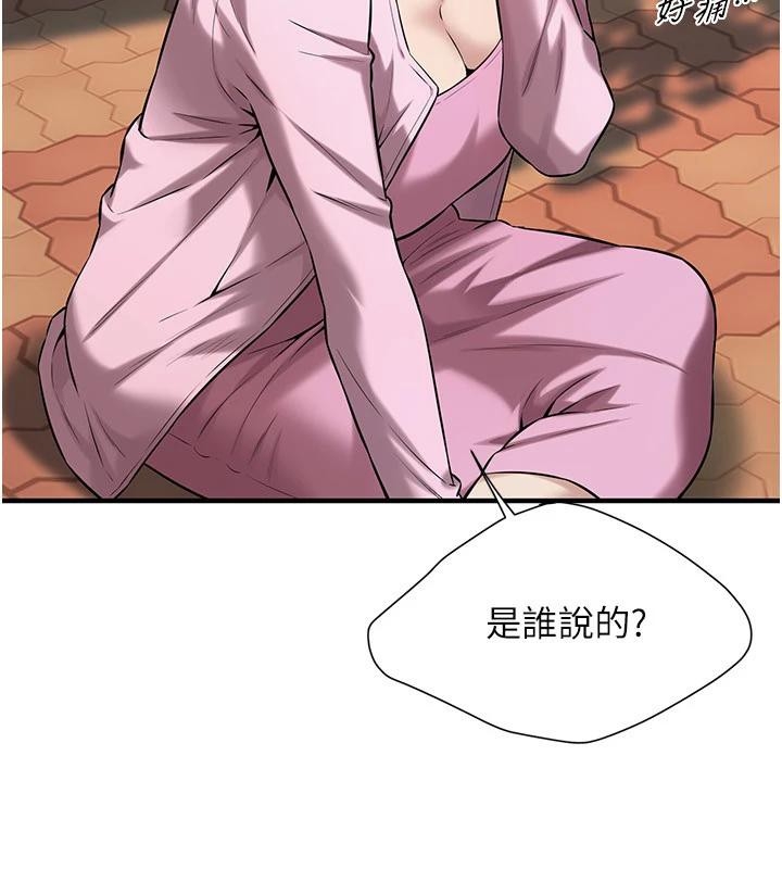 第69张