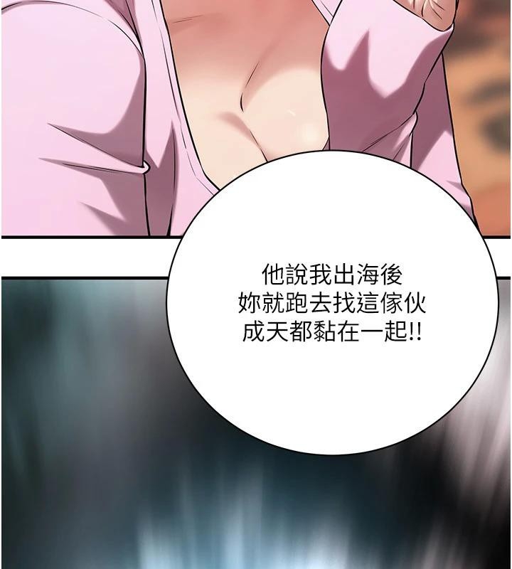 第75张