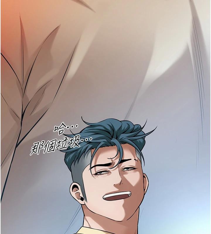 第79张