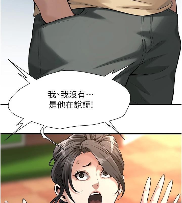 第84张