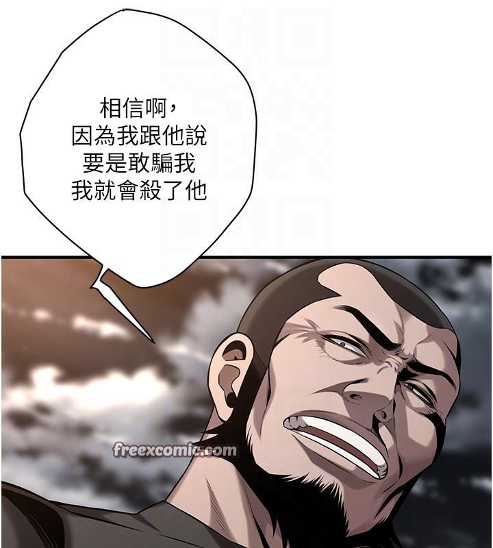 第89张