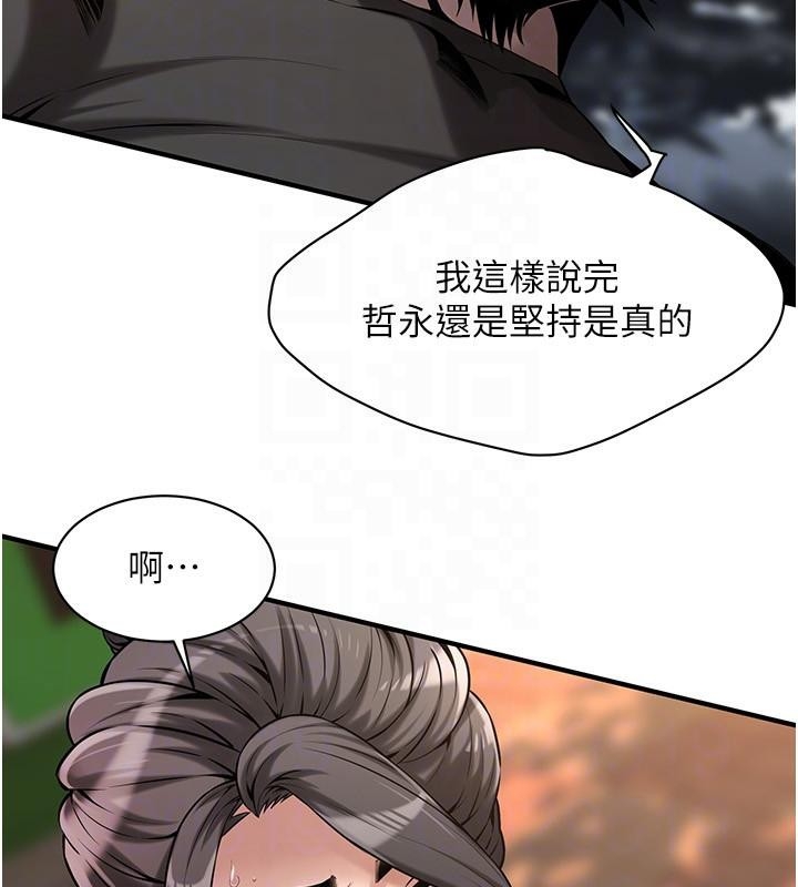 第92张