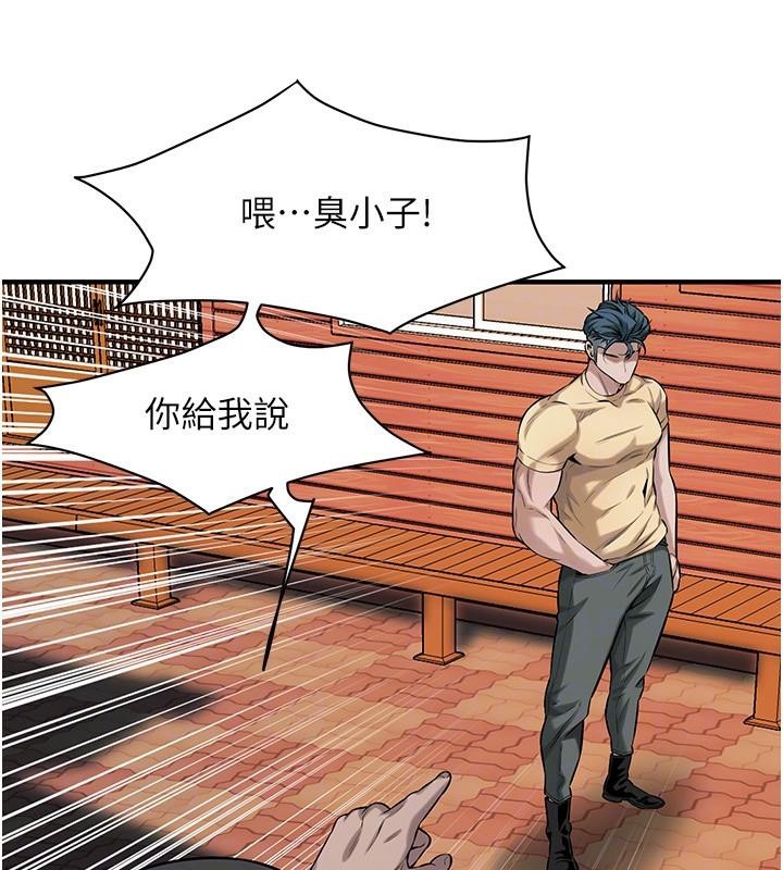 第95张