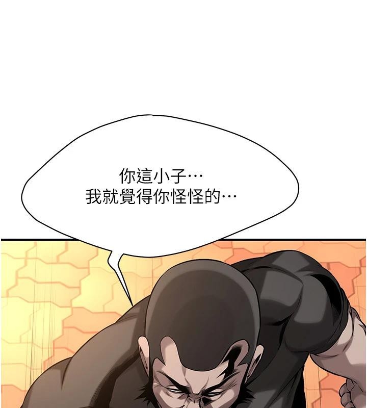 第106张