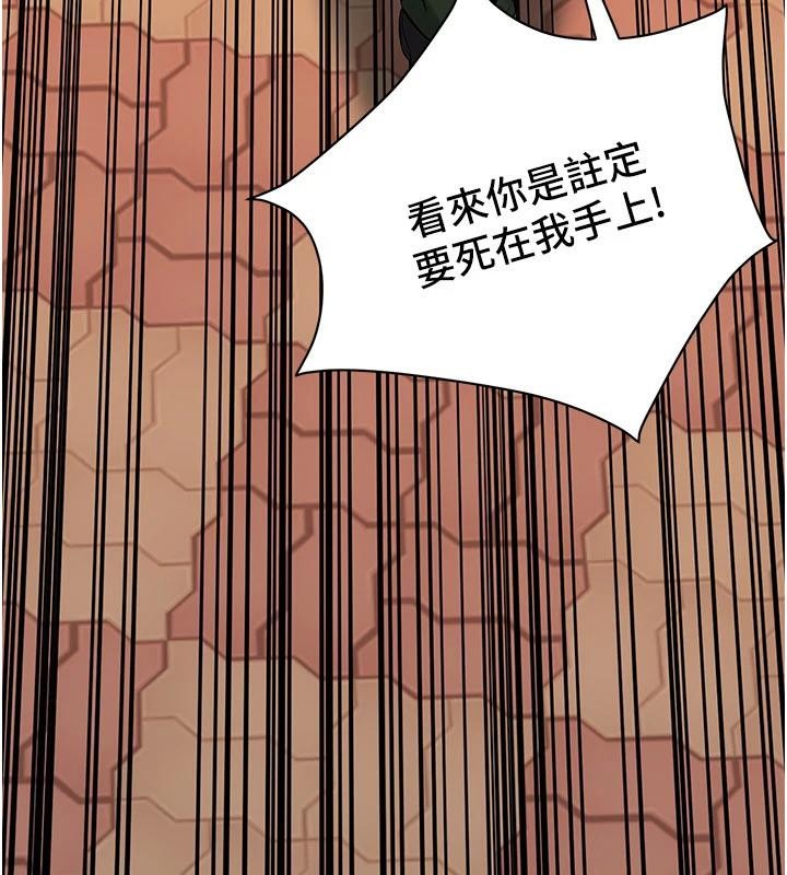 第109张