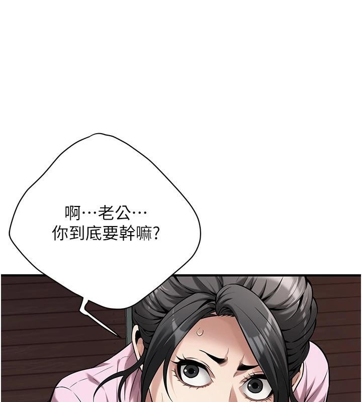 第117张