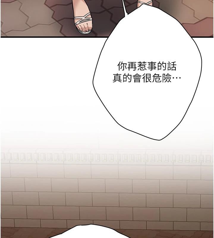 第122张