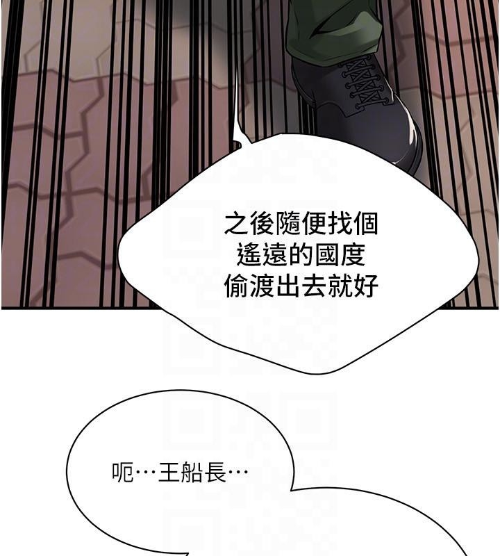 第130张