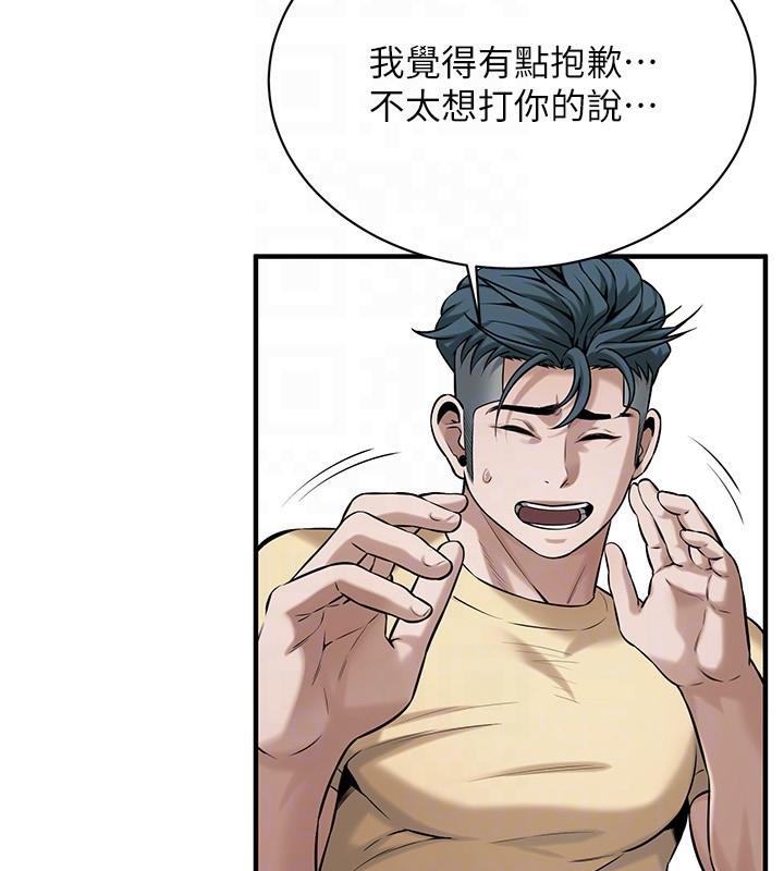 第131张