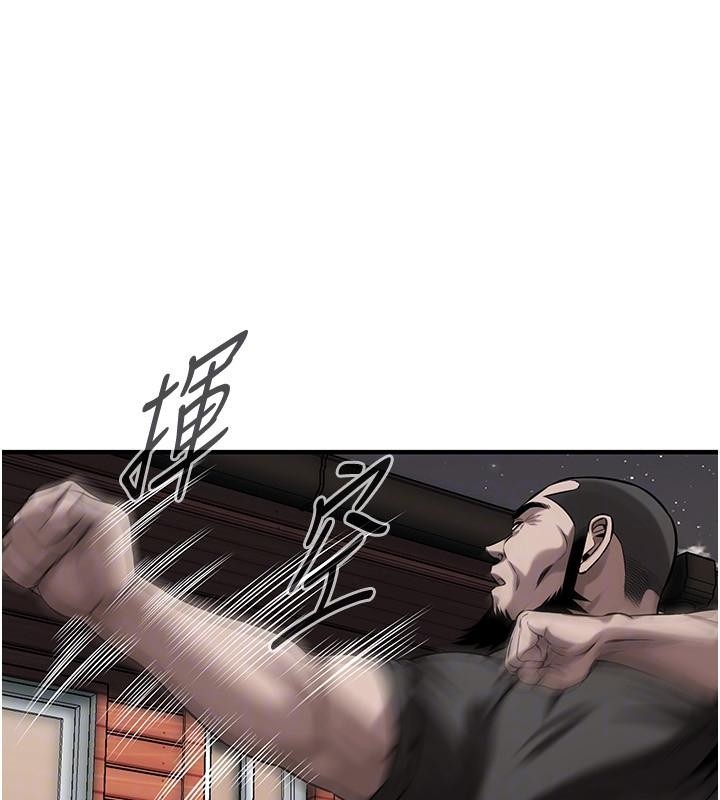 第138张
