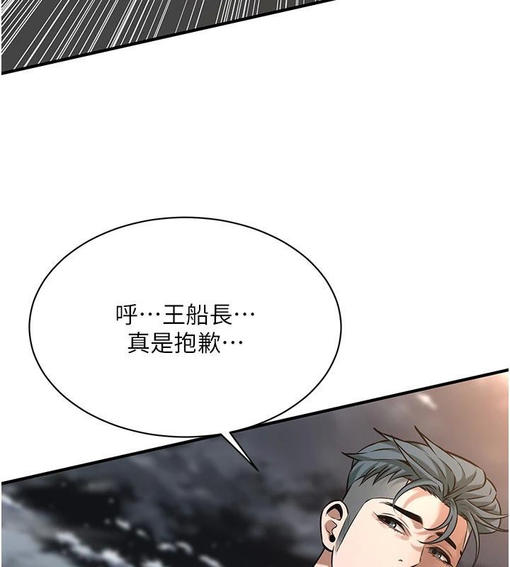 第15张