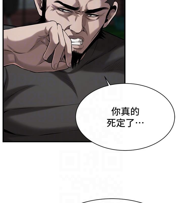 第26张