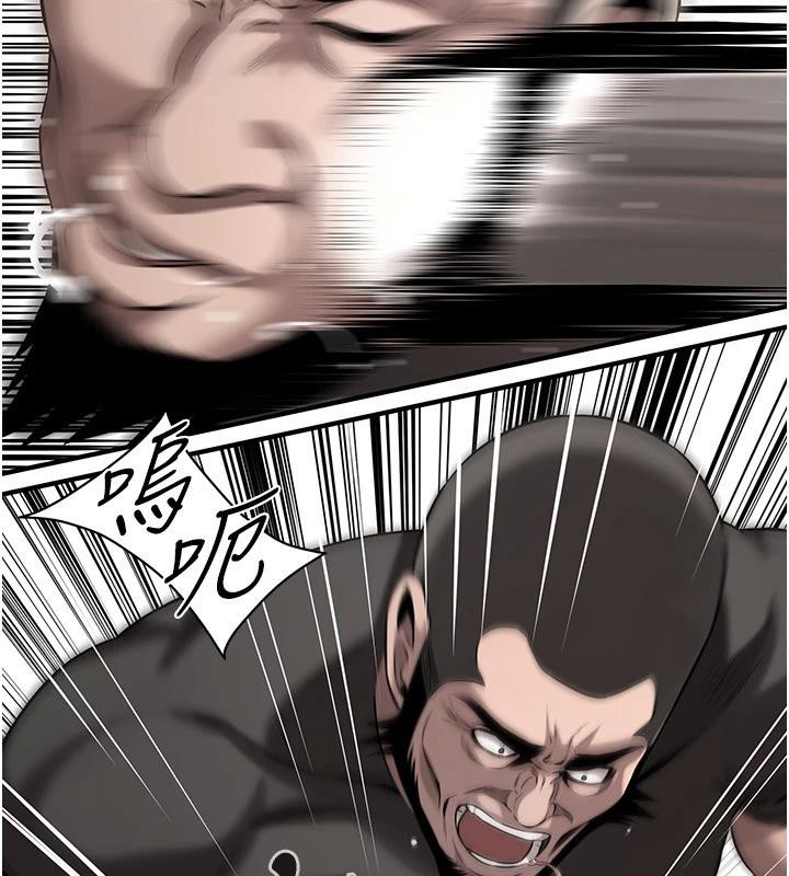 第33张