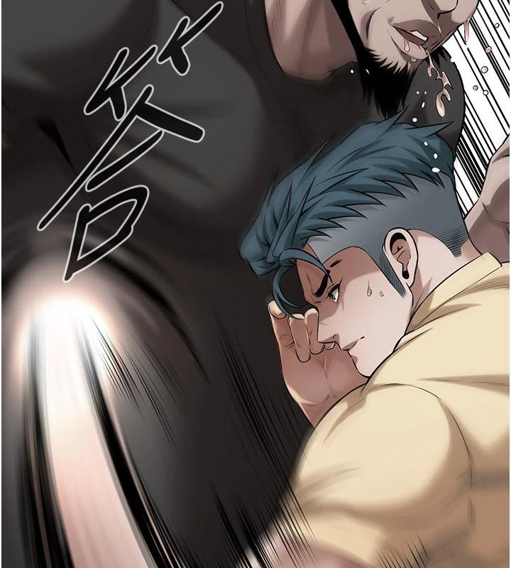 第43张