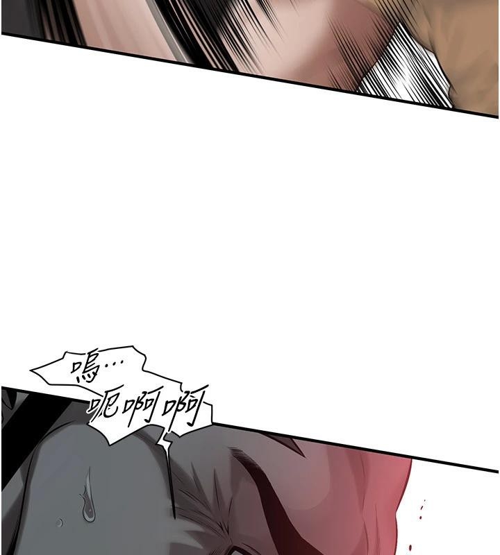 第45张