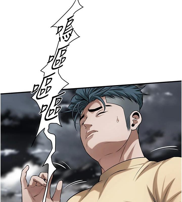 第57张