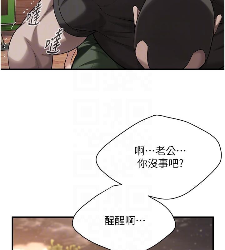 第63张