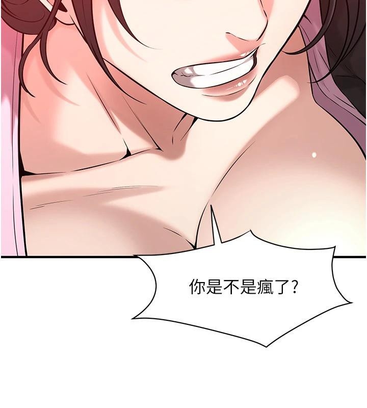 第77张