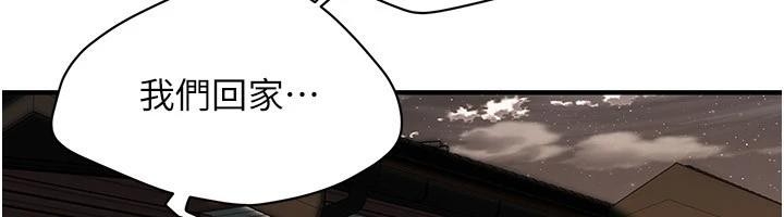第83张