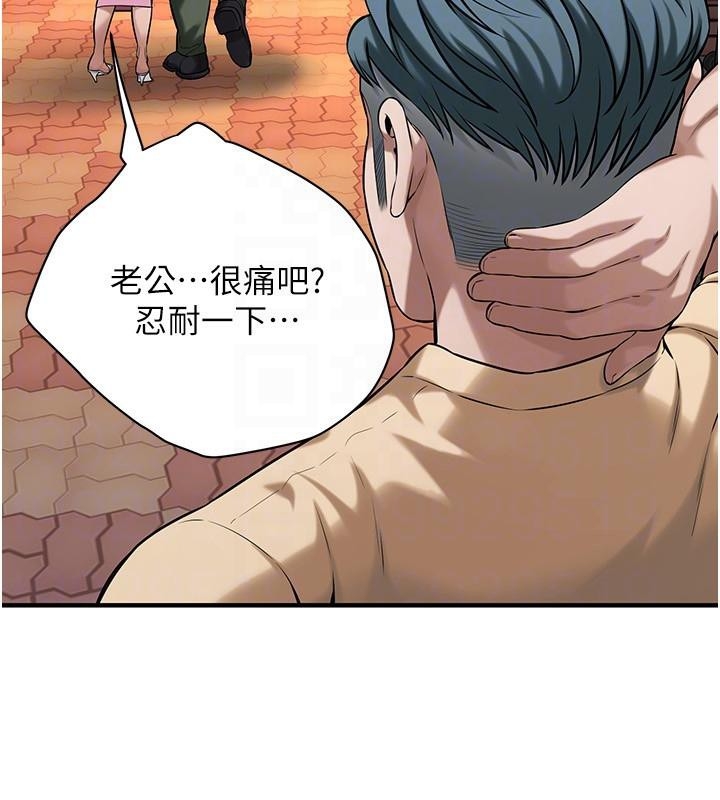 第90张