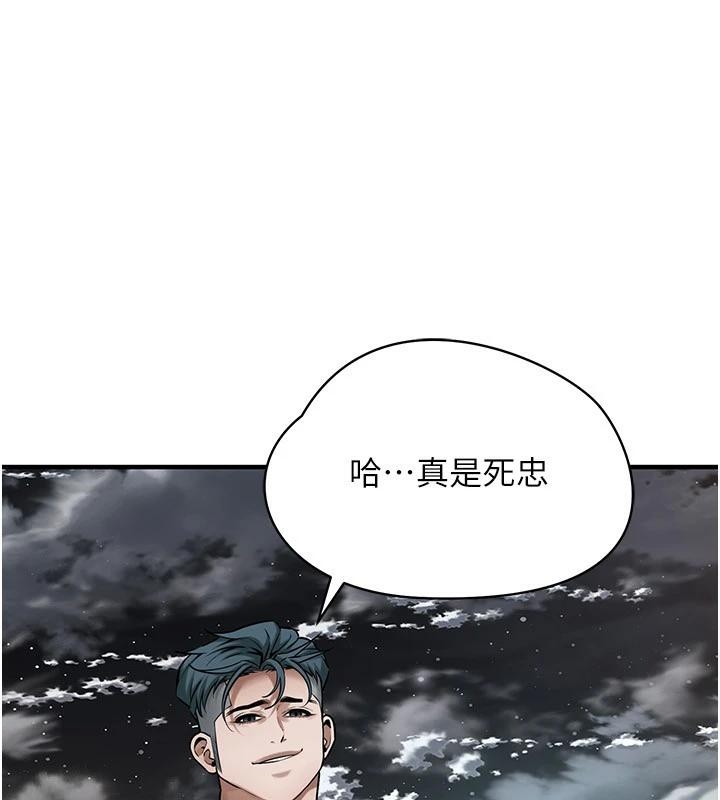 第93张