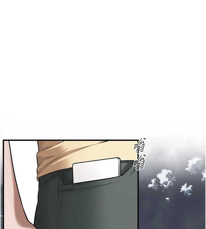 第98张