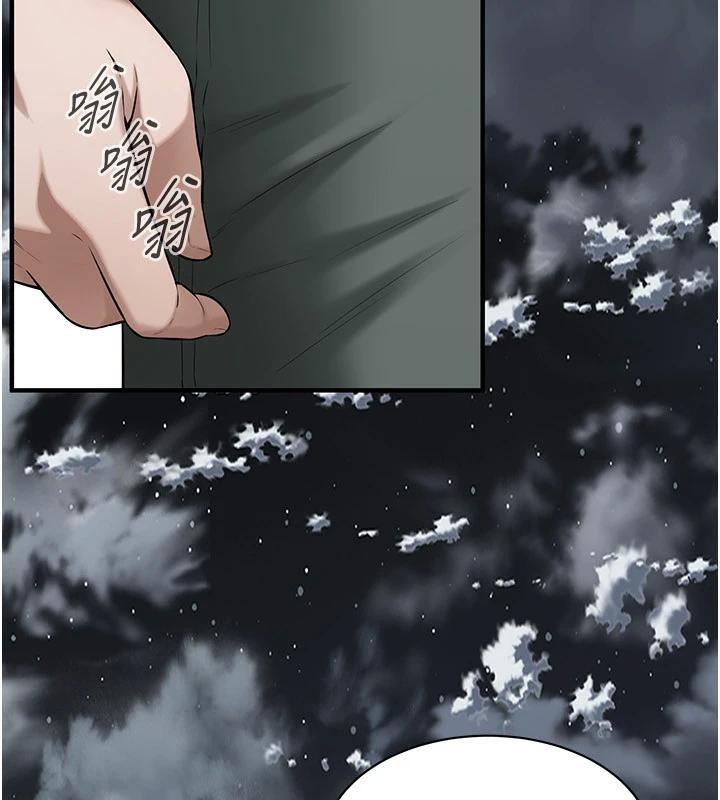 第99张