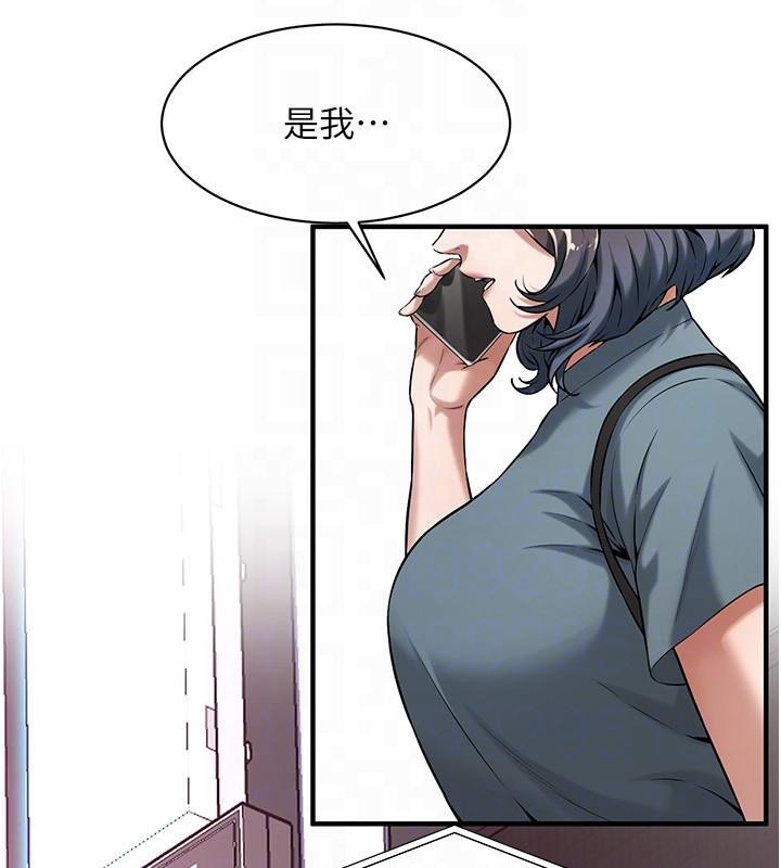 第107张