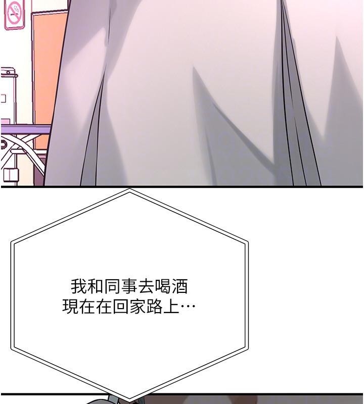 第114张