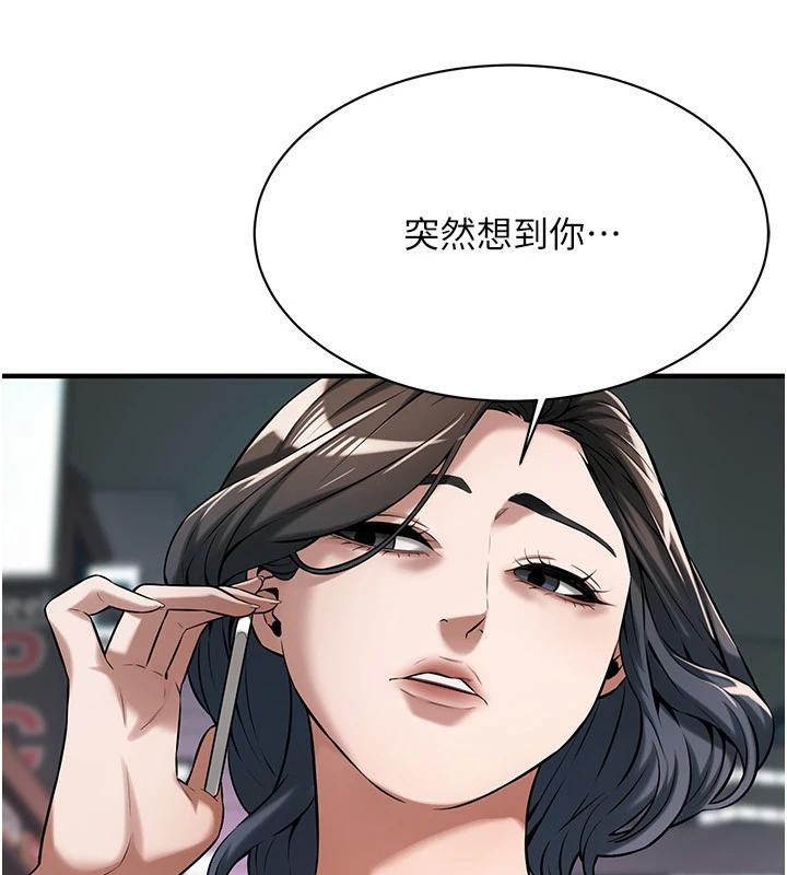 第119张