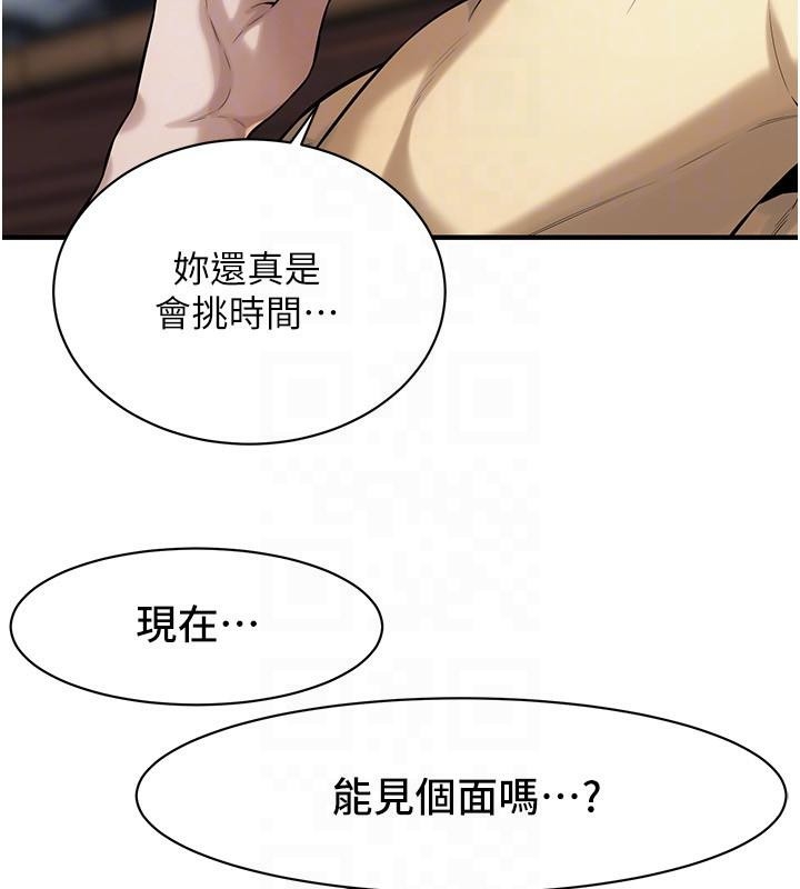 第128张