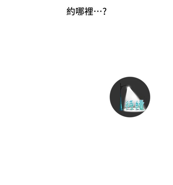 第140张