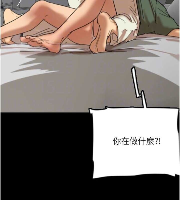 第70张