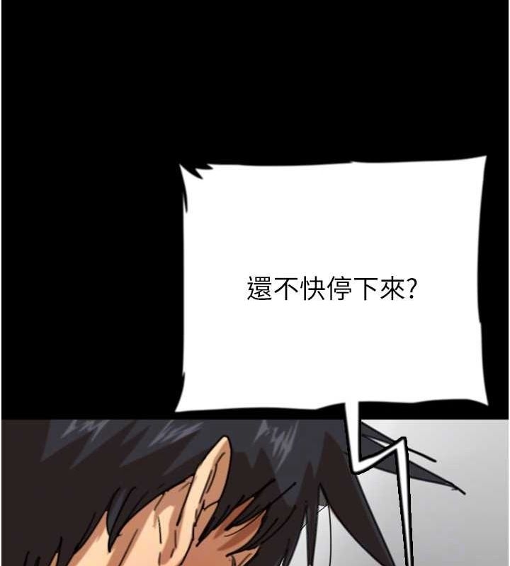 第73张