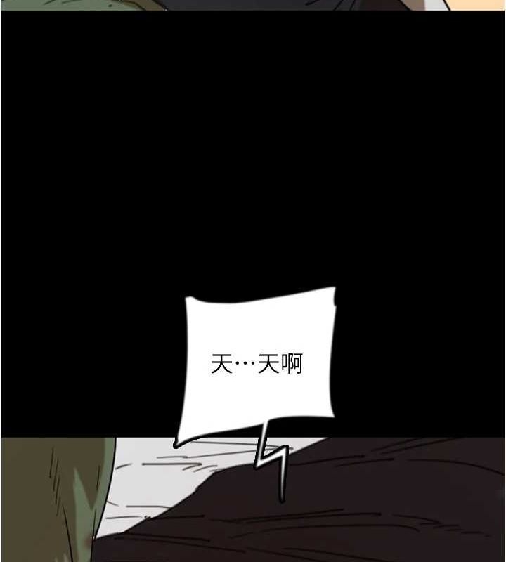 第92张