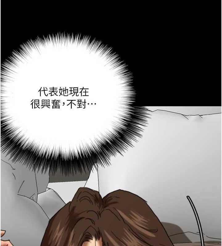 第114张