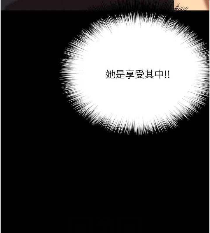 第118张