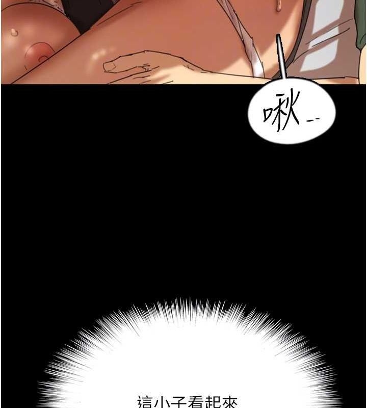 第165张
