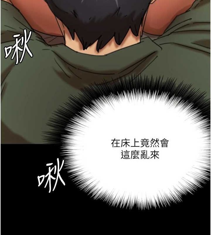 第172张