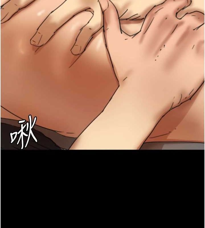 第175张