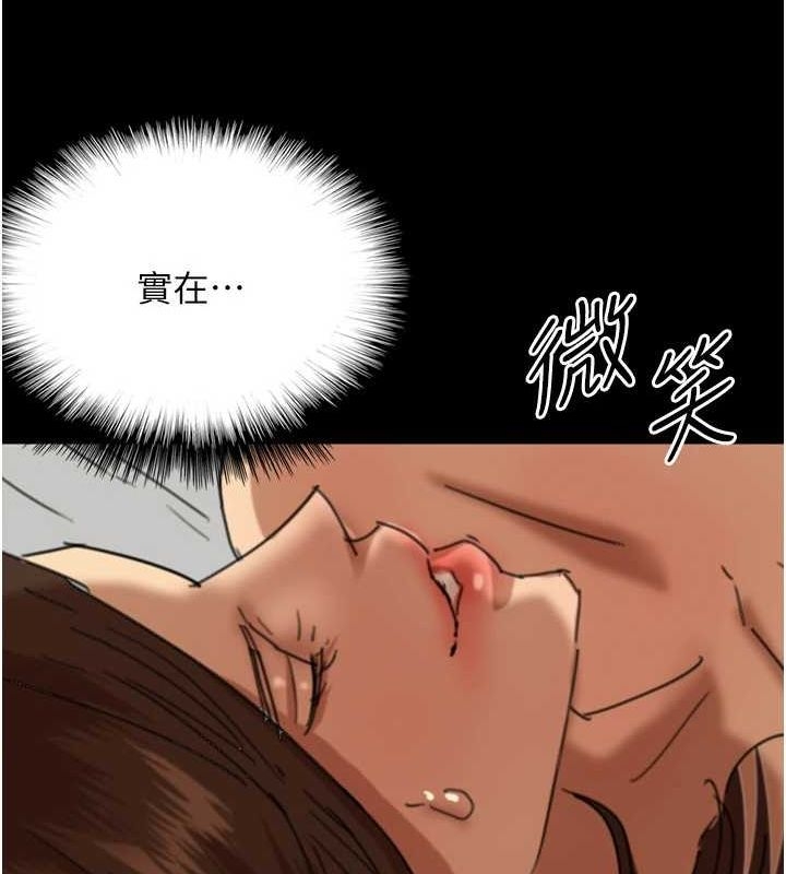 第178张