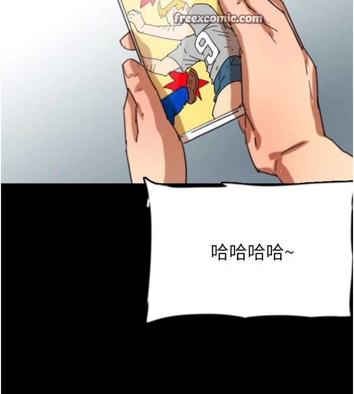 第3张