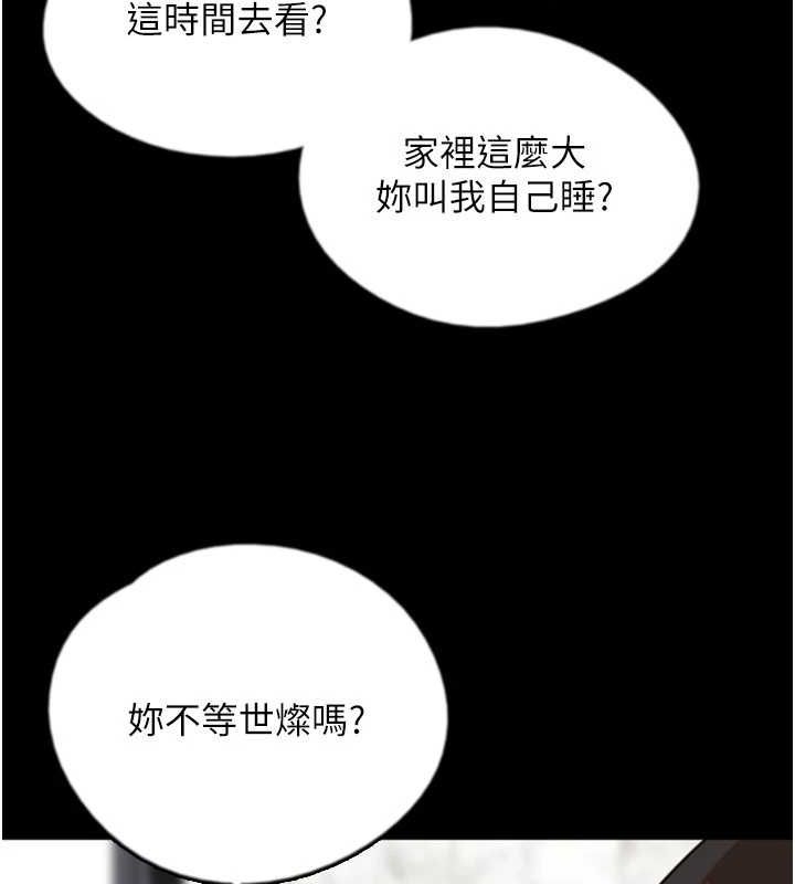 第32张