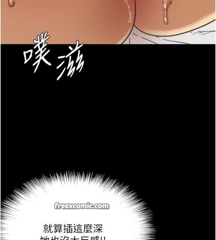 第93张